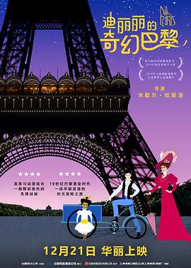 免费看女人隐私app